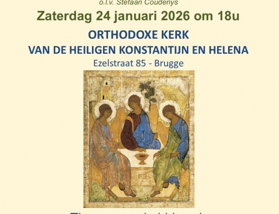 Orthodox Liturgische muziek Ort. Kerk